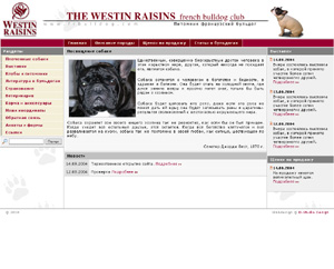 The Westin Raisins French Bulldog